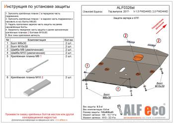 алюминий 11205р