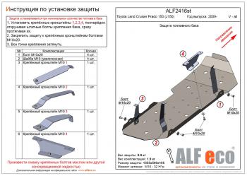 алюминий 14056р