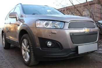 Зимняя заглушка решетки радиатора (верх) Стрелка11 Chevrolet Captiva 1-ый рестайлинг (2011-2013) ()