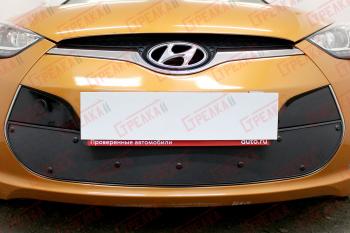 Зимняя заглушка решетки радиатора Стрелка11 Hyundai Veloster FS дорестайлинг (2011-2014) ()