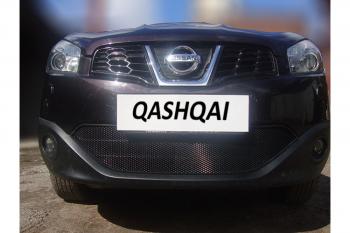 969 р. Зимняя заглушка решетки радиатора Стрелка11 Nissan Qashqai 1 J10 рестайлинг (2010-2013)  с доставкой в г. Тольятти. Увеличить фотографию 2