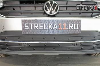 Зимняя заглушка решетки радиатора (низ) Стрелка11 Volkswagen Tiguan Mk2 рестайлинг (2020-2022) ()