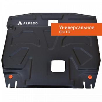 Защита картера и кпп (V-all кроме 3,0) ALFECO Mitsubishi Outlander XL (CW)  рестайлинг (2010-2013)