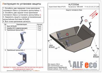 алюминий 14154р