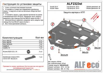 алюминий 10517р