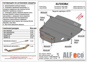 алюминий 17202р