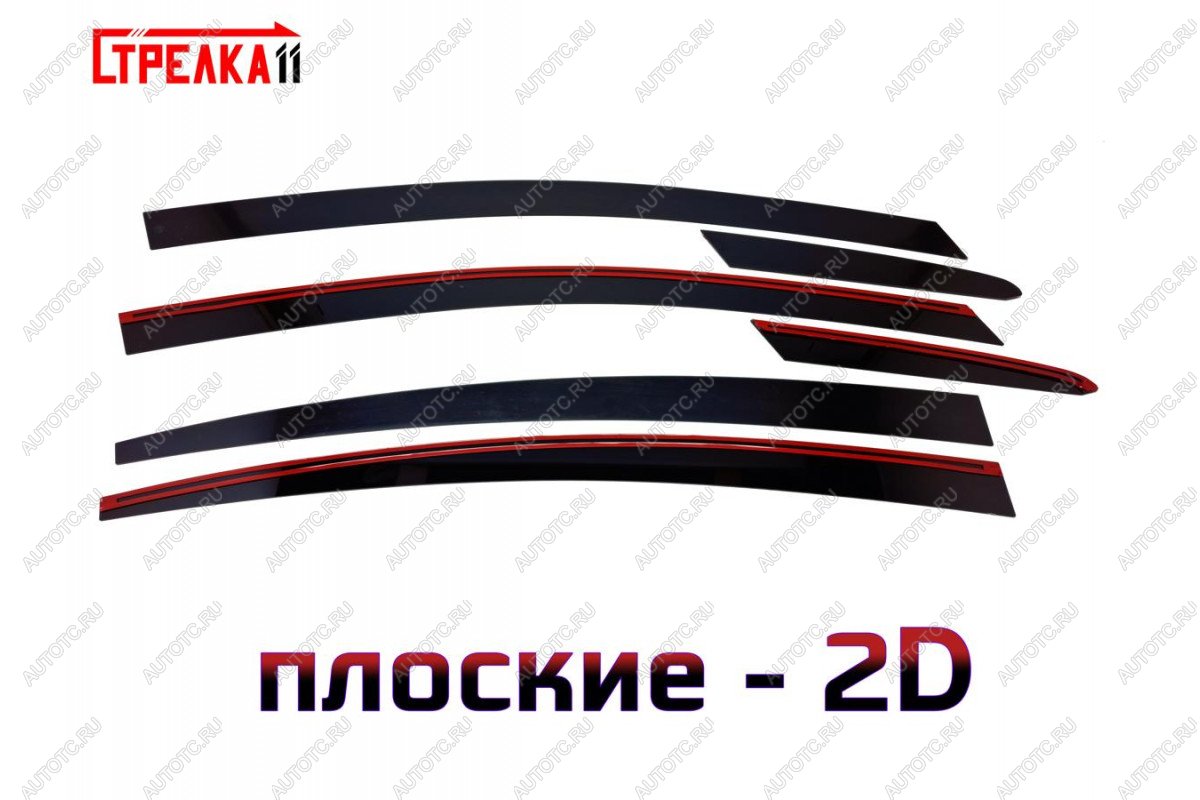 5 899 р. Дефлекторы окон 2D Стрелка11 KIA Cerato 3 YD дорестайлинг седан (2013-2016) (черные)  с доставкой в г. Тольятти