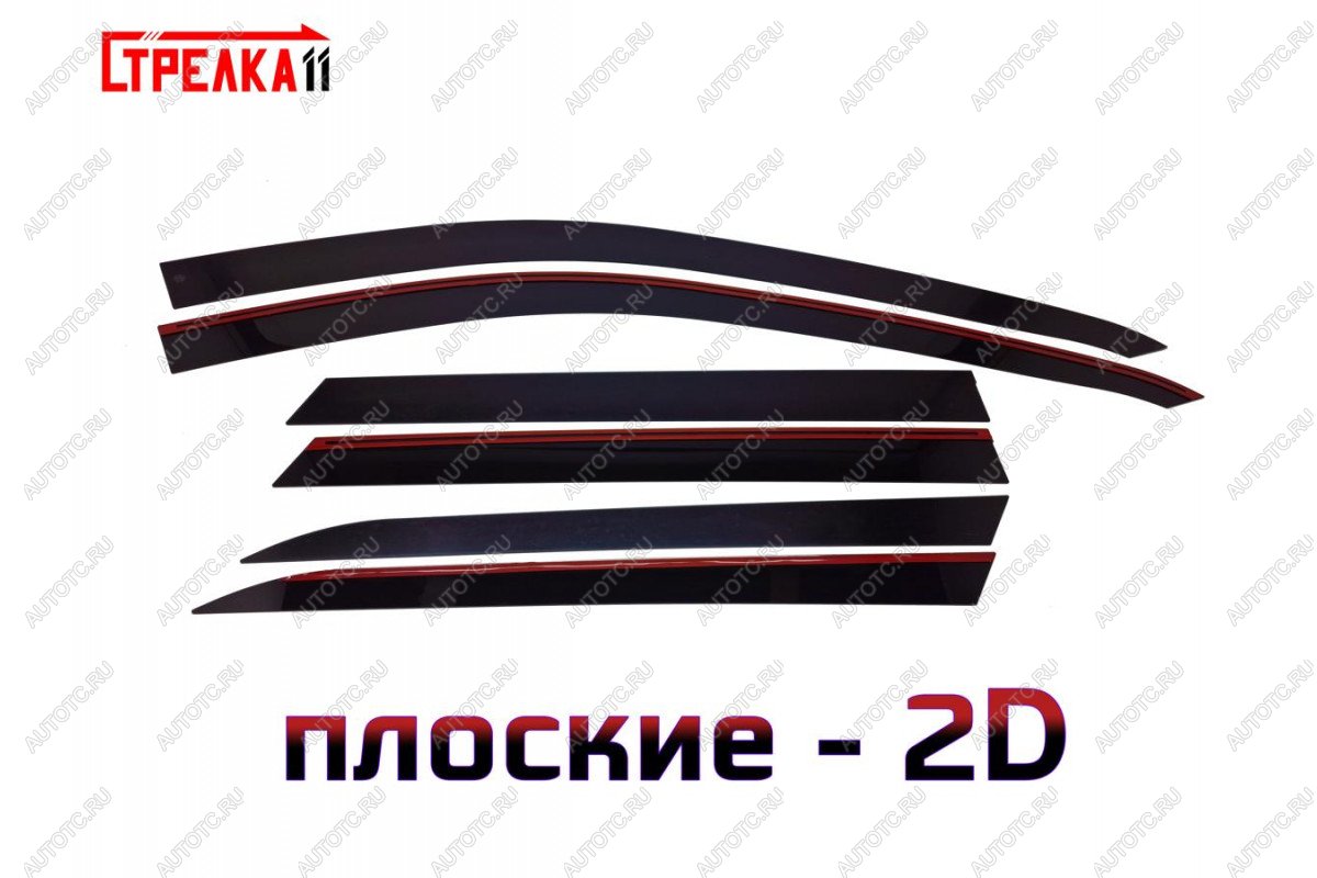 5 899 р. Дефлекторы окон 2D Стрелка11 JAECOO J8 (2024-2025) (черные)  с доставкой в г. Тольятти