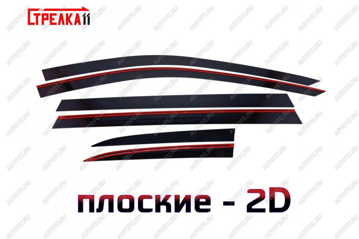 5 899 р. Дефлекторы окон 2D Стрелка11 Li L9 (2022-2025) (черные)  с доставкой в г. Тольятти