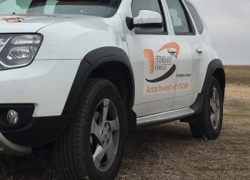 7 649 р. Накладки на колесные арки Артформ Renault Duster HS рестайлинг (2015-2021)  с доставкой в г. Тольятти. Увеличить фотографию 3