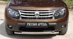 559 р. Реснички на фары RA Renault Duster HS рестайлинг (2015-2021) (Неокрашенные)  с доставкой в г. Тольятти. Увеличить фотографию 2