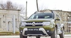 2 299 р. Защитная сетка решетки переднего бампера РА Renault Duster HS рестайлинг (2015-2021)  с доставкой в г. Тольятти. Увеличить фотографию 2