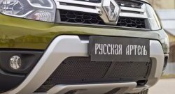 2 299 р. Защитная сетка решетки переднего бампера РА Renault Duster HS рестайлинг (2015-2021)  с доставкой в г. Тольятти. Увеличить фотографию 3