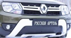 1 279 р. Зимняя заглушка решетки переднего бампера РА Renault Duster HS рестайлинг (2015-2021)  с доставкой в г. Тольятти. Увеличить фотографию 4