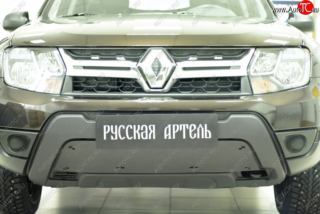 1 279 р. Зимняя заглушка решетки переднего бампера РА Renault Duster HS рестайлинг (2015-2021)  с доставкой в г. Тольятти