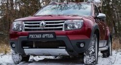 6 449 р. Накладка на передний бампер RA (усиленная) Renault Duster HS дорестайлинг (2010-2015) (Поверхность шагрень (серый металлик))  с доставкой в г. Тольятти. Увеличить фотографию 3