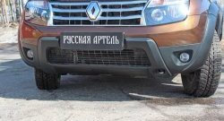 6 449 р. Накладка на передний бампер RA (усиленная) Renault Duster HS дорестайлинг (2010-2015) (Поверхность шагрень (серый металлик))  с доставкой в г. Тольятти. Увеличить фотографию 4