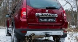 4 999 р. Накладка на задний бампер RA Renault Duster HS дорестайлинг (2010-2015) (Поверхность шагрень (серый металлик))  с доставкой в г. Тольятти. Увеличить фотографию 4