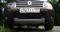 2 099 р. Сетка (с вырезами под ДХО) на бампер Russtal (черная) Renault Duster HS дорестайлинг (2010-2015)  с доставкой в г. Тольятти. Увеличить фотографию 2