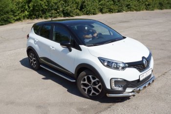 25 999 р. Порожки для ног из трубы Ø51 с алюминиевой площадкой Petroil Tuning Renault Kaptur дорестайлинг (2016-2020) (Нержавеющая полированная сталь)  с доставкой в г. Тольятти. Увеличить фотографию 4