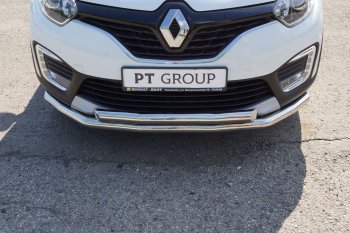 22 349 р. Защита переднего бампера двойная из труб d63/63 мм Petroil Tuning Renault Kaptur дорестайлинг (2016-2020) (Нержавеющая полированная сталь)  с доставкой в г. Тольятти. Увеличить фотографию 3