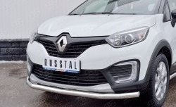 16 999 р. Защита переднего бампера (Ø63 мм, нержавейка) SLITKOFF Renault Kaptur дорестайлинг (2016-2020)  с доставкой в г. Тольятти. Увеличить фотографию 3