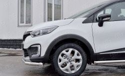 16 999 р. Защита переднего бампера (Ø63 мм, нержавейка) SLITKOFF Renault Kaptur дорестайлинг (2016-2020)  с доставкой в г. Тольятти. Увеличить фотографию 4