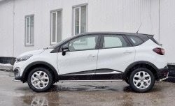 15 599 р. Защита порогов из круглой трубы диаметром 42 мм SLITKOFF Renault Kaptur дорестайлинг (2016-2020)  с доставкой в г. Тольятти. Увеличить фотографию 3