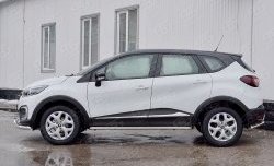 26 999 р. Порожки для ног (Ø42) SLITKOFF Renault Kaptur дорестайлинг (2016-2020) (лист - алюминий, профиль - нержавейка)  с доставкой в г. Тольятти. Увеличить фотографию 3