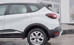 13 999 р. Защита заднего бампера (Ø42 мм волна, нержавейка) SLITKOFF Renault Kaptur дорестайлинг (2016-2020)  с доставкой в г. Тольятти. Увеличить фотографию 4