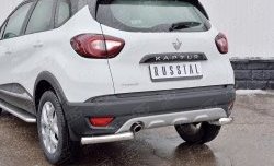 13 849 р. Защита заднего бампера (Ø63 мм уголки, нержавейка) SLITKOFF Renault Kaptur дорестайлинг (2016-2020)  с доставкой в г. Тольятти. Увеличить фотографию 3