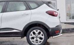 13 849 р. Защита заднего бампера (Ø63 мм уголки, нержавейка) SLITKOFF Renault Kaptur дорестайлинг (2016-2020)  с доставкой в г. Тольятти. Увеличить фотографию 4