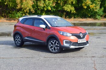 7 899 р. Рейлинги Petroil Tuning Renault Kaptur дорестайлинг (2016-2020) (Цвет: серебристый муар)  с доставкой в г. Тольятти. Увеличить фотографию 3