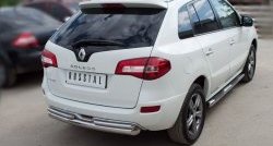 Защита заднего бампера (Ø76 и 42 мм, нержавейка) SLITKOFF Renault Koleos 1 Phase 3 (2013-2016)