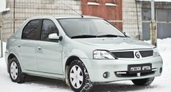 879 р. Зимняя заглушка решетки радиатора РА Renault Logan 1 дорестайлинг (2004-2010)  с доставкой в г. Тольятти. Увеличить фотографию 4