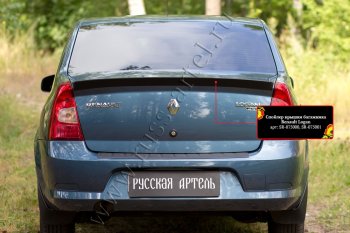 1 739 р. Лип спойлер RA Renault Logan 1 рестайлинг (2010-2016) (Неокрашенный)  с доставкой в г. Тольятти. Увеличить фотографию 3