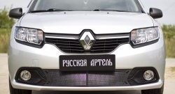 2 099 р. Защитная сетка в нижнюю часть бампера RA Renault Logan 2 дорестайлинг (2014-2018)  с доставкой в г. Тольятти. Увеличить фотографию 3