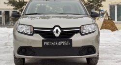 1 089 р. Зимняя заглушка переднего бампера RA Renault Logan 2 дорестайлинг (2014-2018)  с доставкой в г. Тольятти. Увеличить фотографию 2