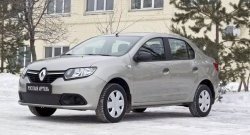 1 089 р. Зимняя заглушка переднего бампера RA Renault Logan 2 дорестайлинг (2014-2018)  с доставкой в г. Тольятти. Увеличить фотографию 3