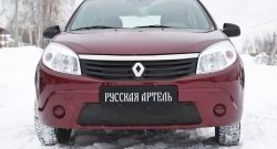 1 099 р. Зимняя заглушка решетки переднего бампера РА Renault Sandero (BS) (2009-2014)  с доставкой в г. Тольятти. Увеличить фотографию 3