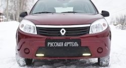 899 р. Зимняя заглушка решетки переднего бампера (с ДХО) РА Renault Sandero (BS) (2009-2014)  с доставкой в г. Тольятти. Увеличить фотографию 2