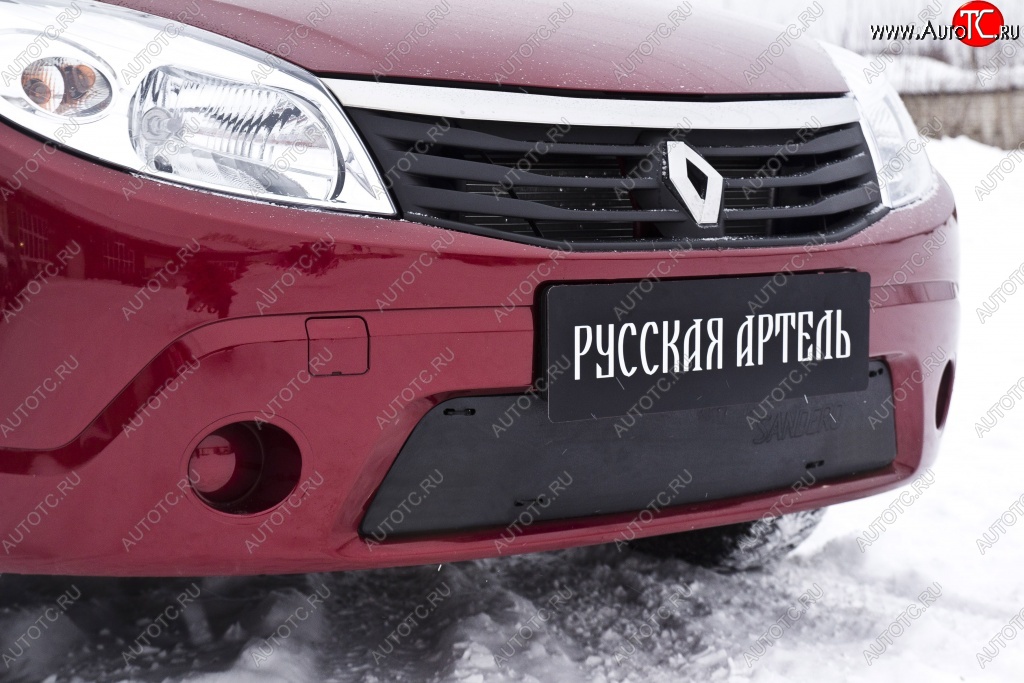 1 099 р. Зимняя заглушка решетки переднего бампера РА Renault Sandero (BS) (2009-2014)  с доставкой в г. Тольятти