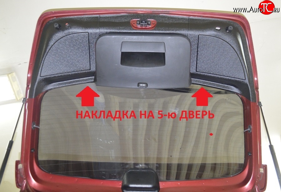 2 999 р. Накладка пятой двери Kart RS Renault Sandero (BS) (2009-2014)  с доставкой в г. Тольятти