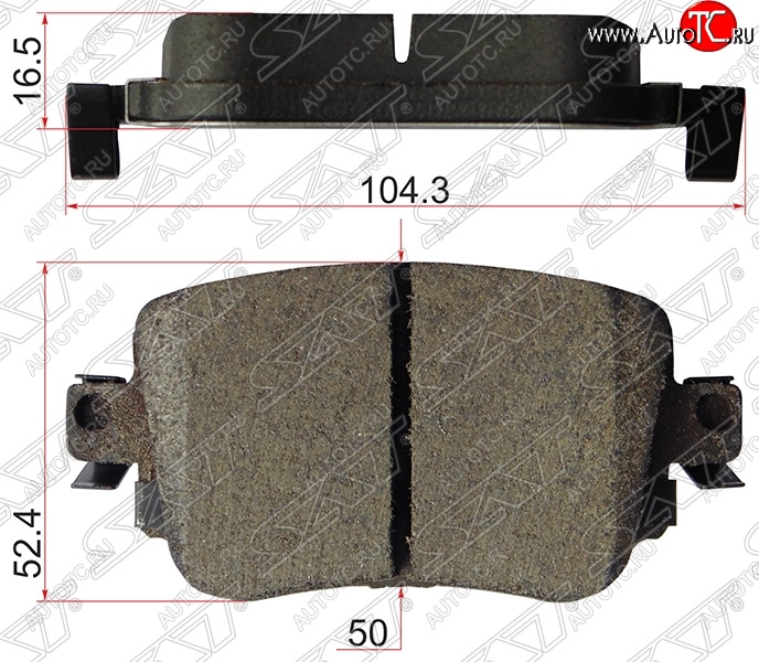 949 р. Колодки тормозные SAT (задние) Skoda Octavia A7 рестайлинг универсал (2016-2020)  с доставкой в г. Тольятти