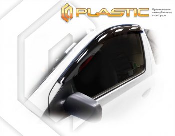 Ветровики дверей CA-Plastic Toyota Vitz XP10 хэтчбэк 3 дв. рестайлинг (2001-2005)