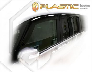 2 289 р. Дефлектора окон CA-Plastic Honda StepWagon 5 RP1,RP2, RP3, RP4, RP5  минивэн рестайлинг (2017-2022) (серия Classic полупрозрачный)  с доставкой в г. Тольятти. Увеличить фотографию 2