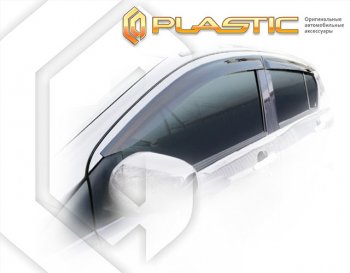 2 049 р.  Дефлектора окон CA-Plastic Daihatsu Mira e:S LA350S,LA360S (2017-2025) (серия Classic полупрозрачный, без хром. молдинга )  с доставкой в г. Тольятти. Увеличить фотографию 2