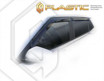 2 099 р. Дефлектора окон CA-Plastic Hyundai Creta SU (2020-2022) (серия Classic полупрозрачный)  с доставкой в г. Тольятти. Увеличить фотографию 2