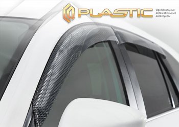 2 459 р. Ветровики дверей CA-Plastic  Volkswagen Passat ( B8,  B8.5) (2015-2025) седан дорестайлинг, седан рестайлинг (Серия Art графит)  с доставкой в г. Тольятти. Увеличить фотографию 2