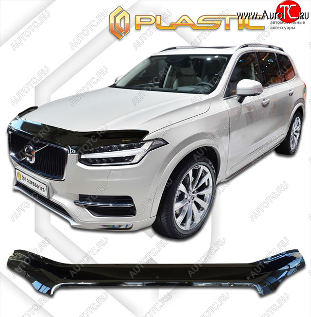 3 099 р. Дефлектор капота (exclusive) CA-Plastic  Volvo XC90  L (2015-2024) дорестайлинг, рестайлинг (Classic чёрный, Без надписи)  с доставкой в г. Тольятти